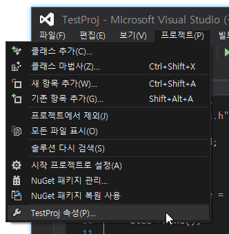Visual Studio에서 프로그램이 끝나고 콘솔 창 유지하기